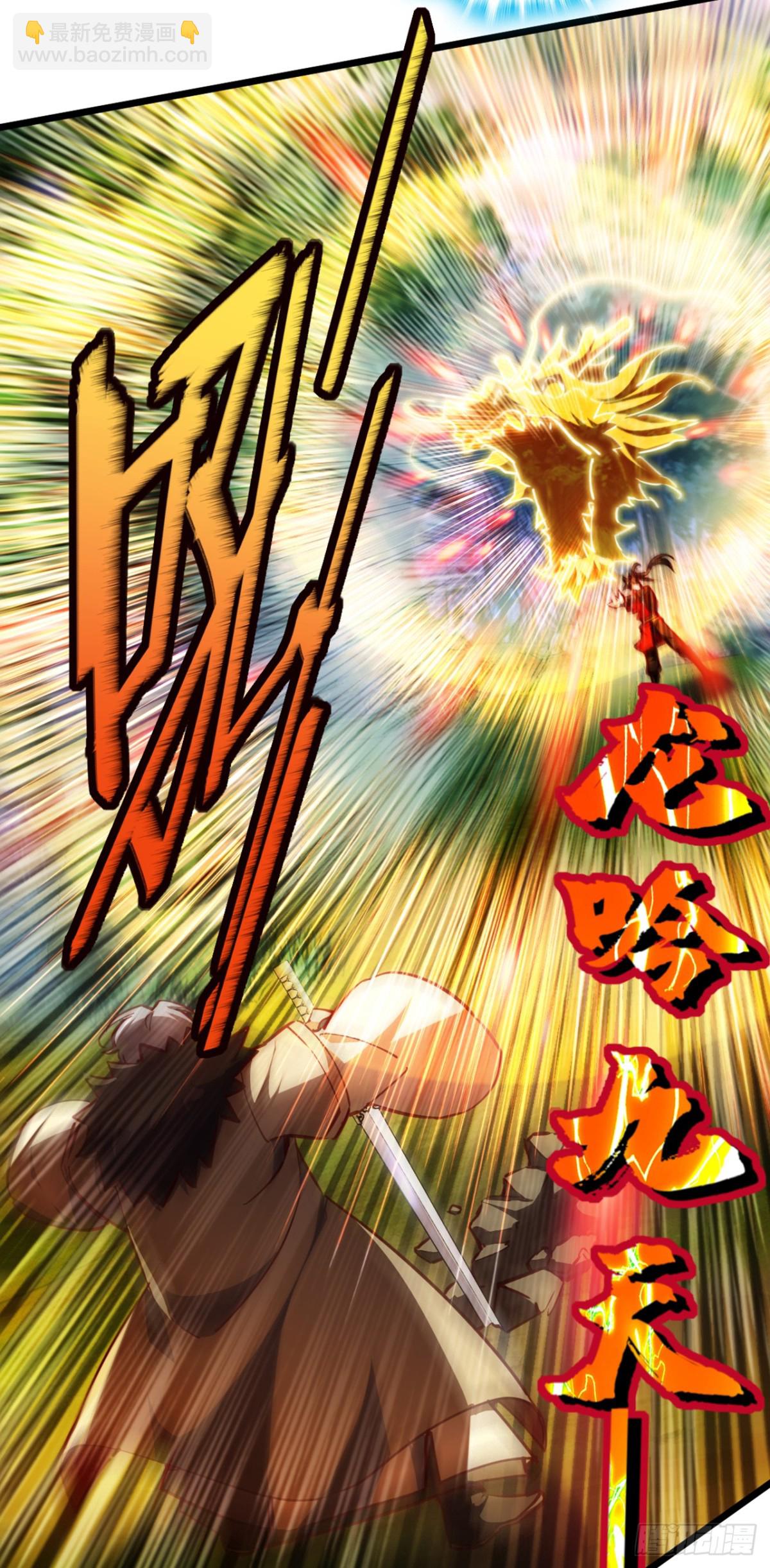 第103话 突破就在此刻了！25
