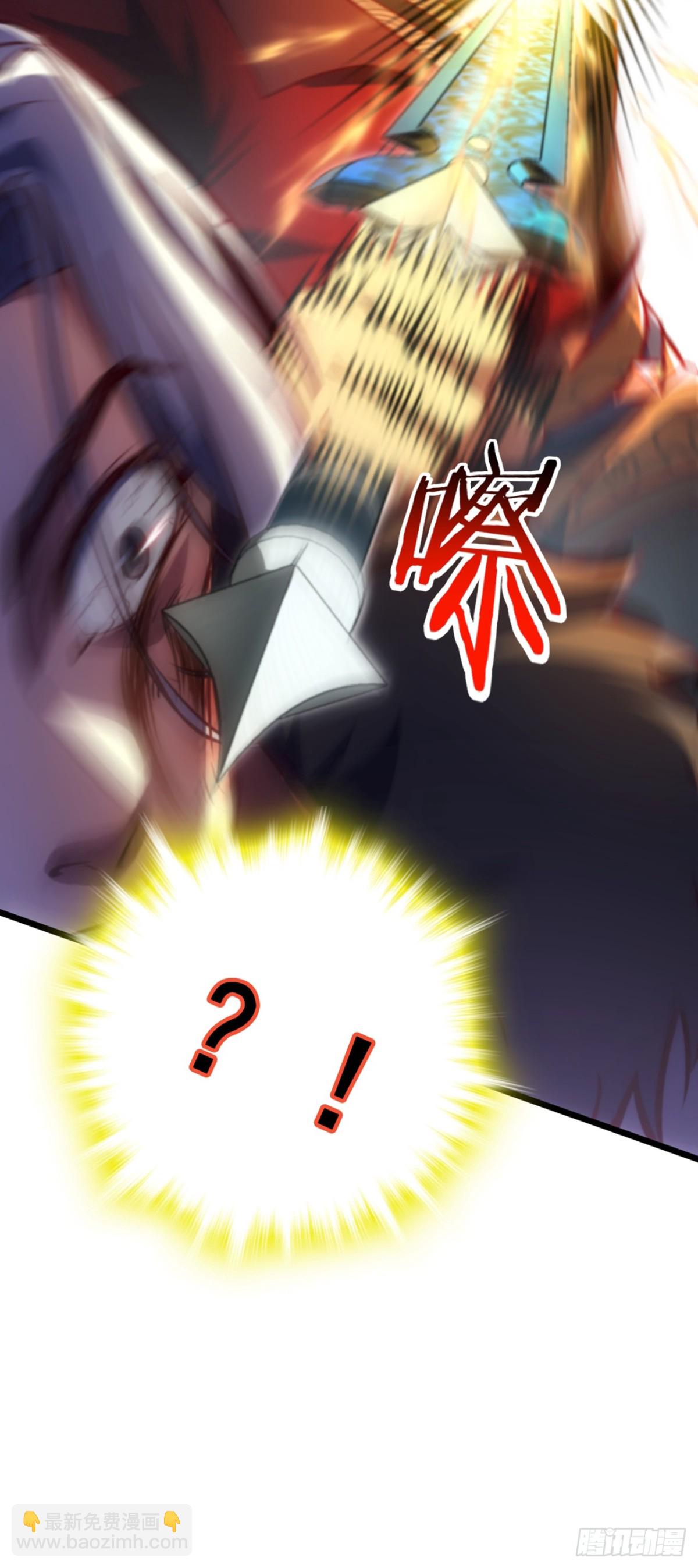第103话 突破就在此刻了！6