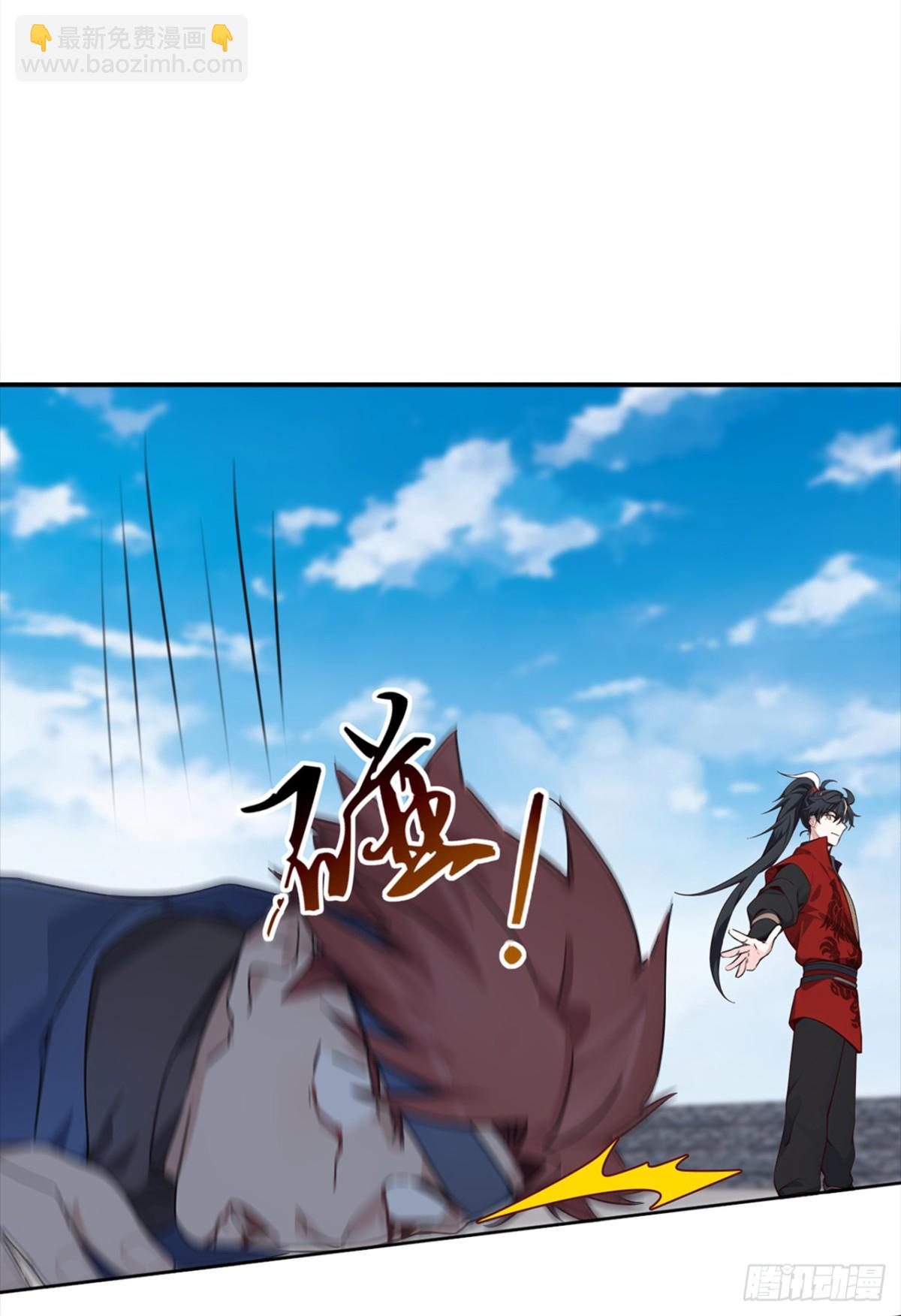 第111话 还不赶紧下跪？6