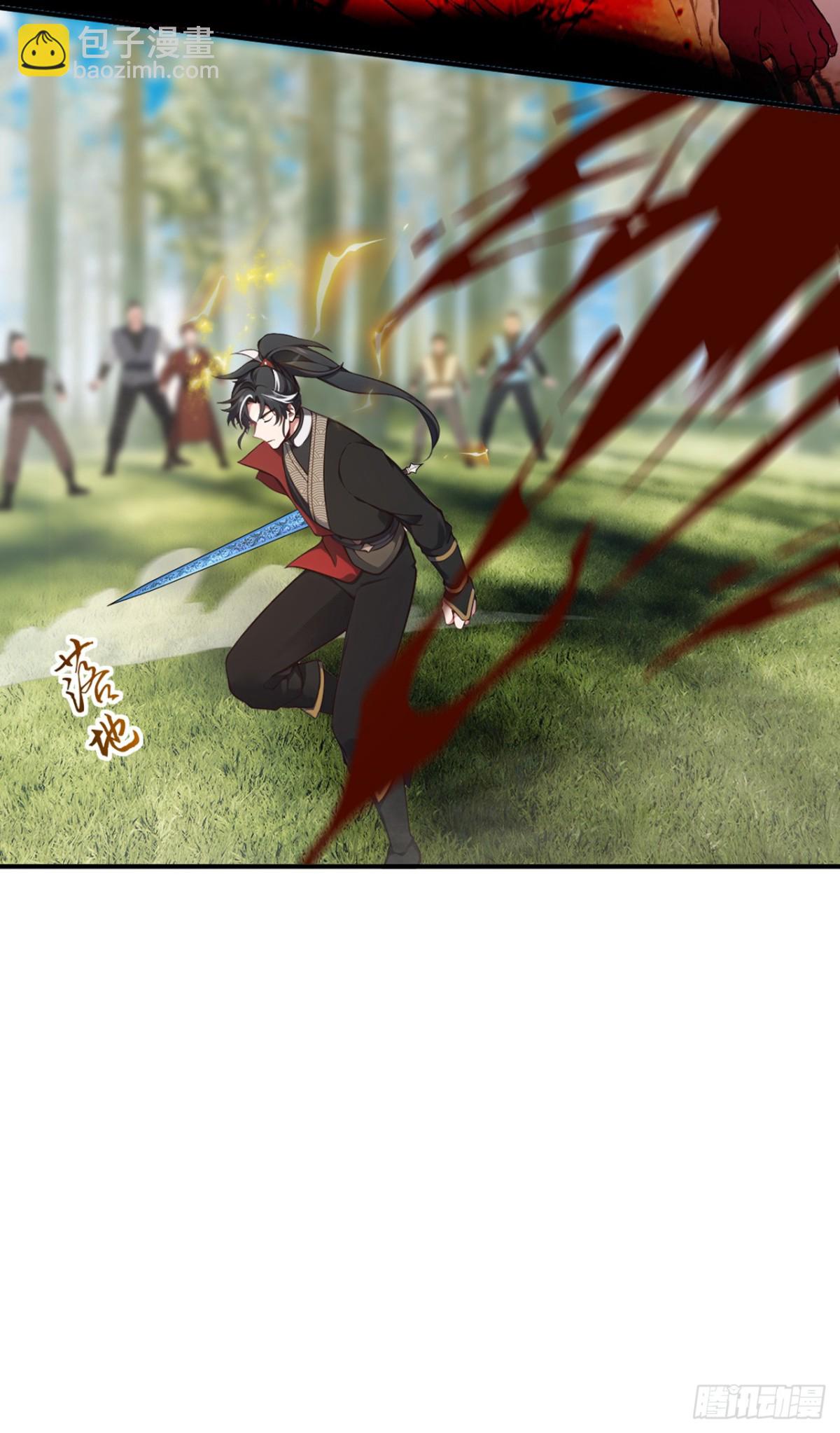 第118话 走好不送！13