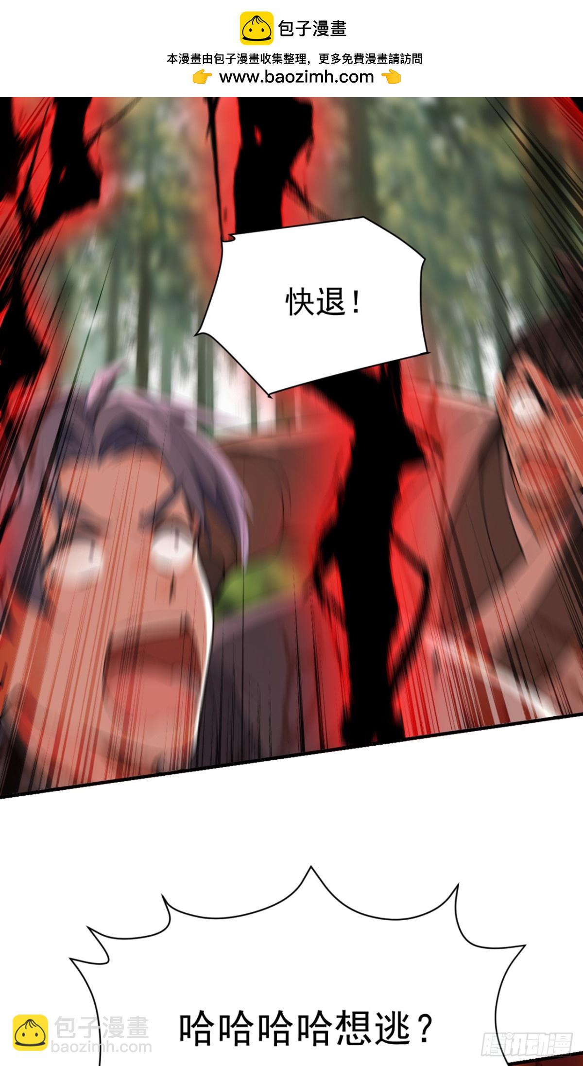 第120话 欲杀我者，绝不留情13
