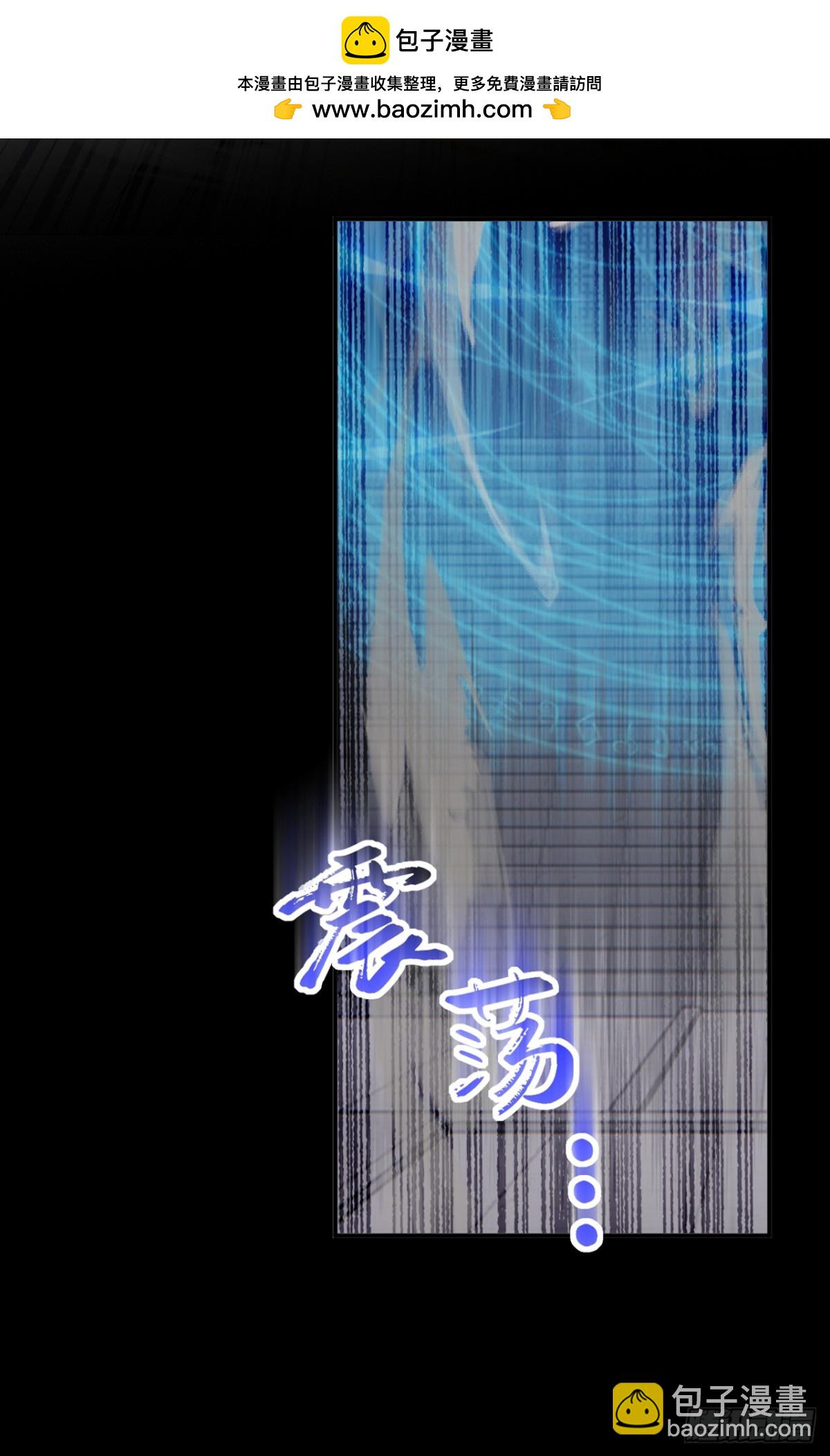第125话 束手就擒吧！1