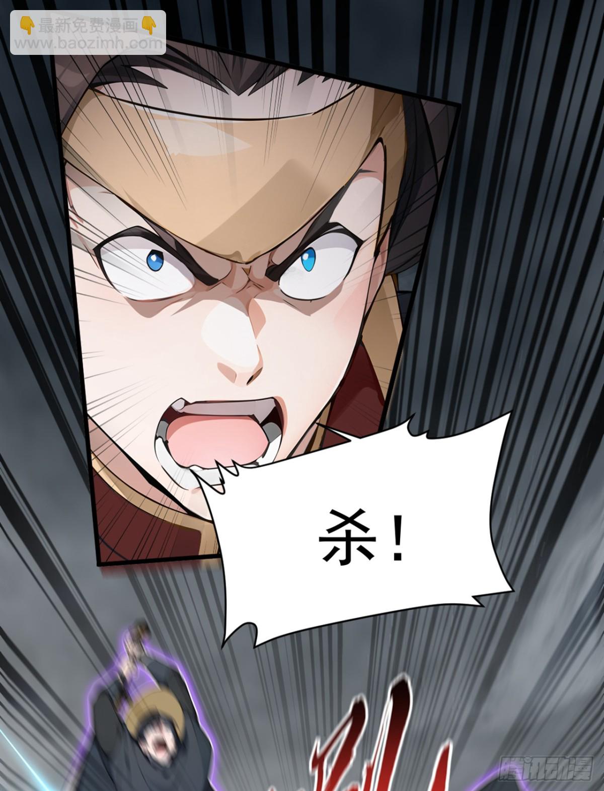 第125话 束手就擒吧！22