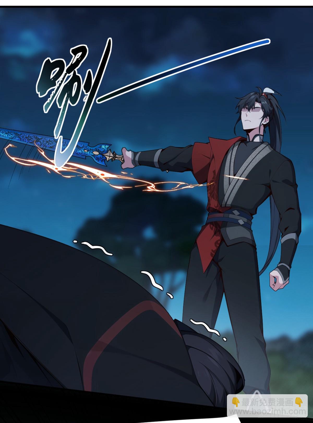 第133话 老板娘，好久不见！25