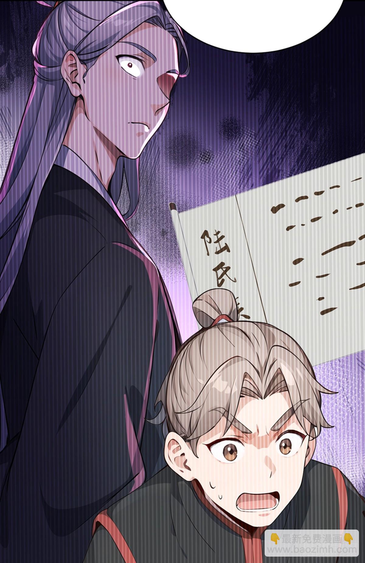 第134话 完结：遵从自己的心2
