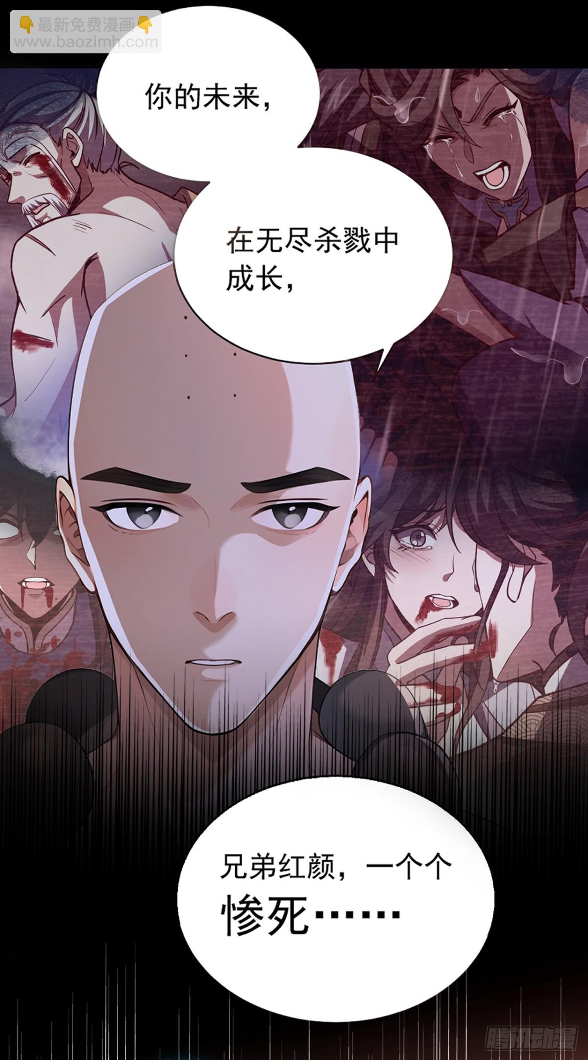 第134话 完结：遵从自己的心23