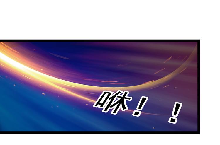 第二话：是谁救了我？47