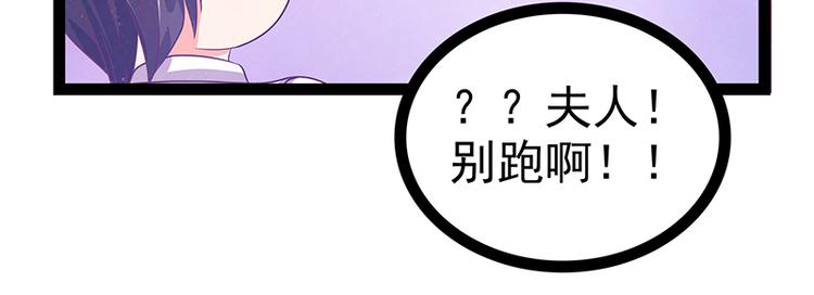 第十二话：她真的很讨厌我？13