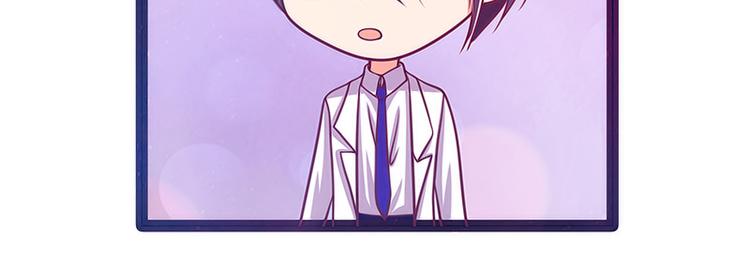 第十二话：她真的很讨厌我？15