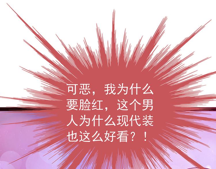 第十二话：她真的很讨厌我？16