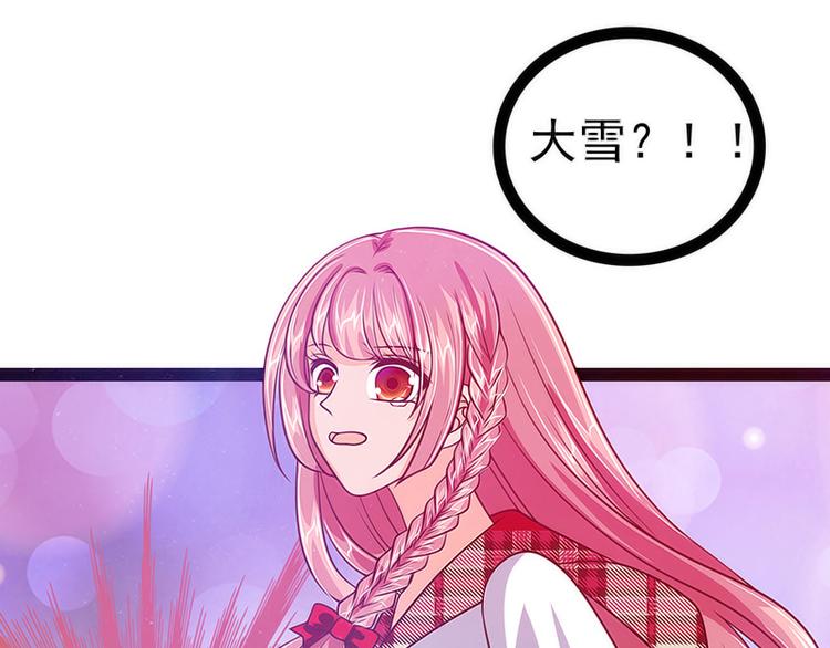 第十二话：她真的很讨厌我？36