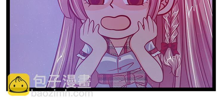 第16话：杀人灭口？！12