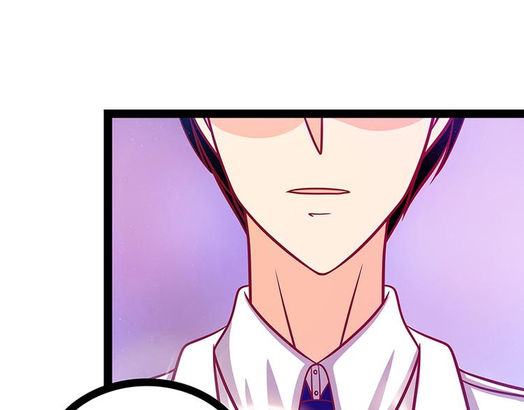 第16话：杀人灭口？！15