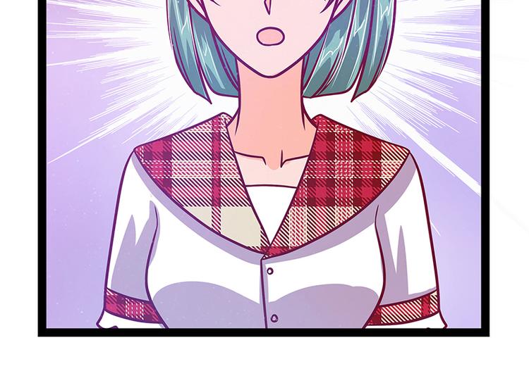 第16话：杀人灭口？！42