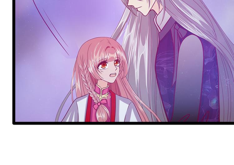 第56话：前尘往事不可忆！！19