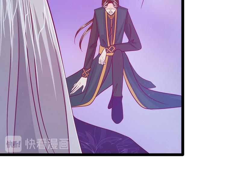 第56话：前尘往事不可忆！！27