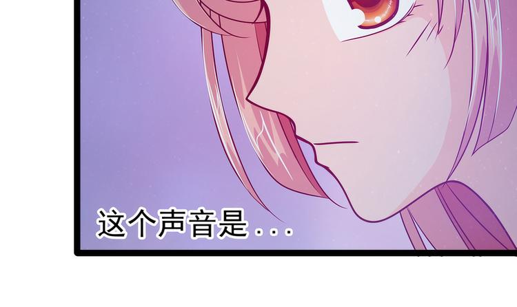 第56话：前尘往事不可忆！！3