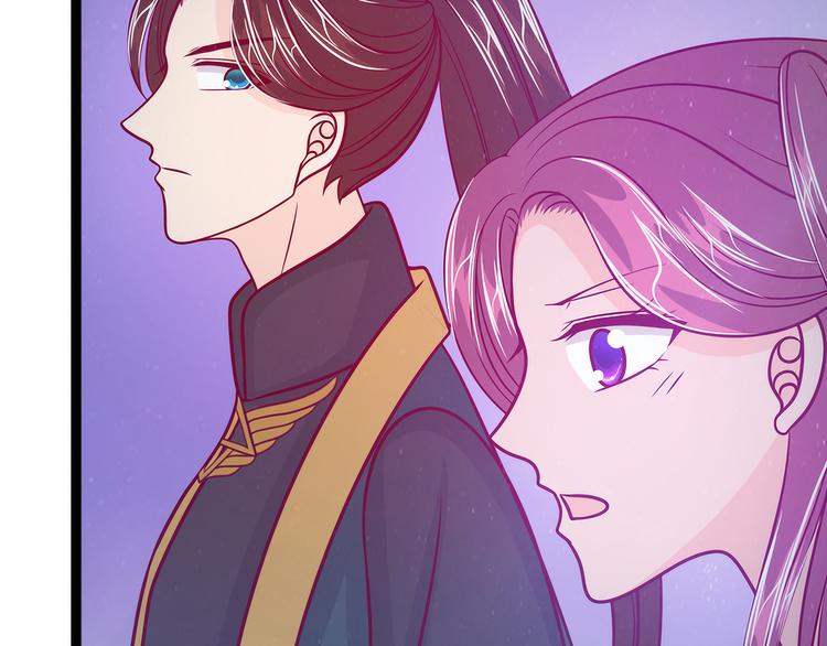 第56话：前尘往事不可忆！！67