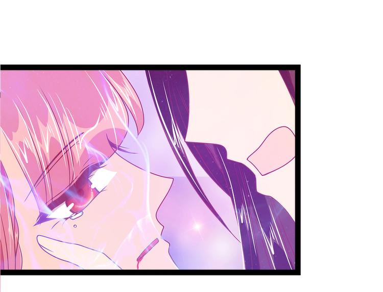 第56话：前尘往事不可忆！！85