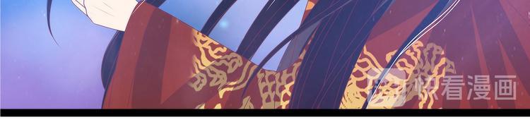 第56话：前尘往事不可忆！！88