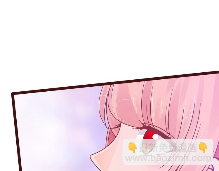 第110话：带他去就可以啦！31