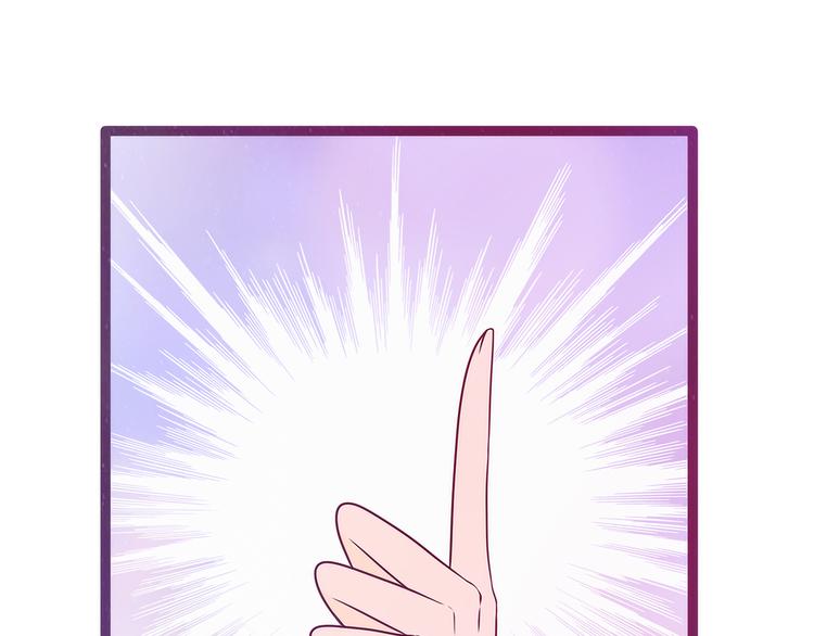 第110话：带他去就可以啦！49