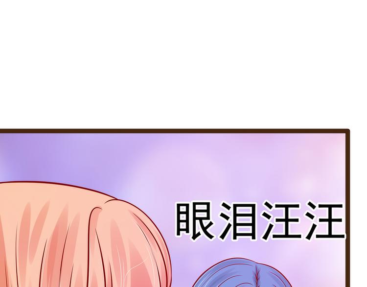 第115话：牛奶里下毒？14