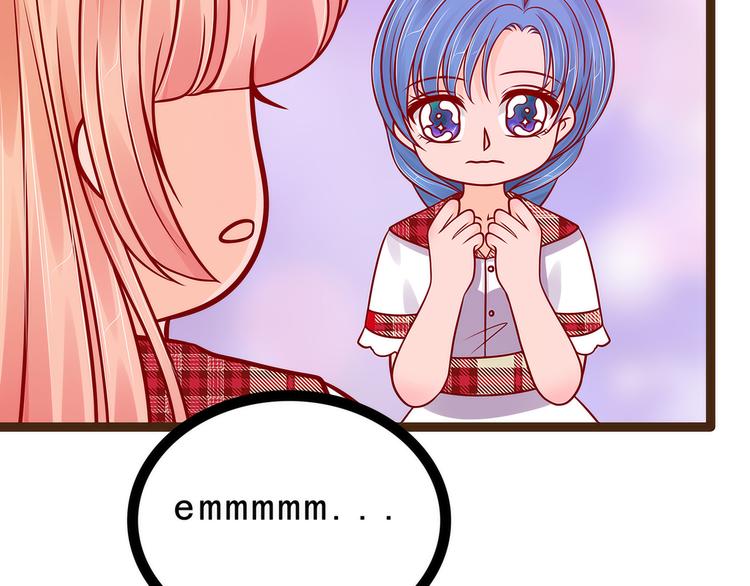 第115话：牛奶里下毒？15