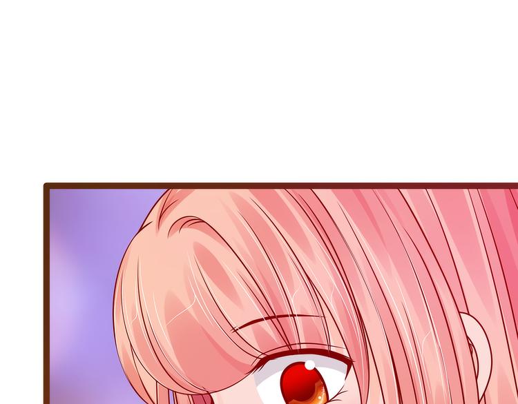第115话：牛奶里下毒？20