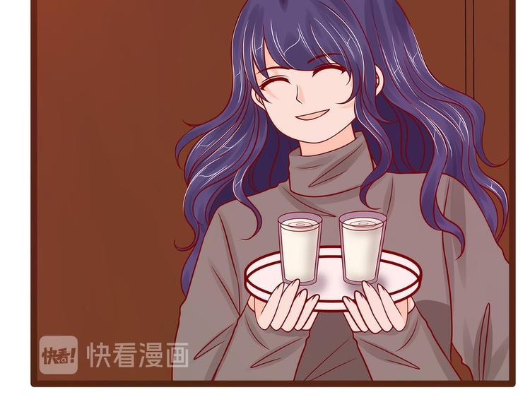 第115话：牛奶里下毒？43