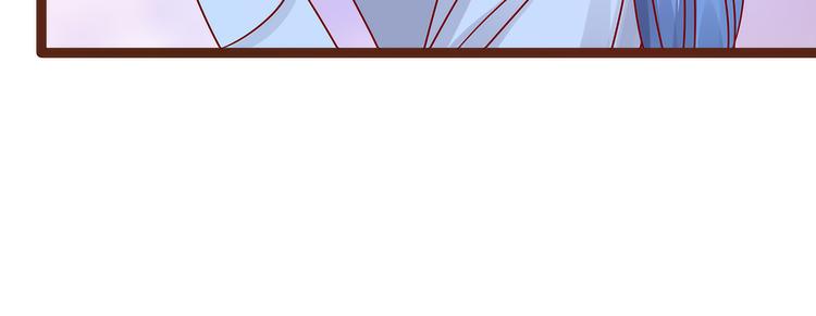 第115话：牛奶里下毒？56