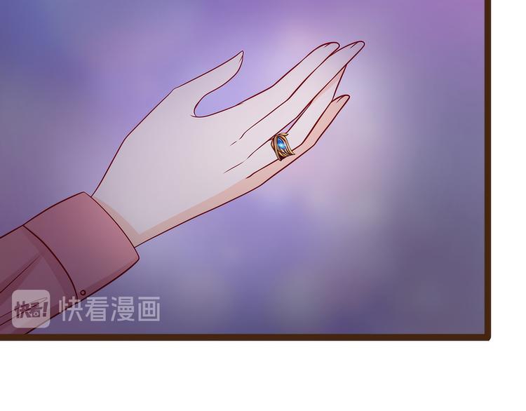 第118话：这丫头这么主动？17