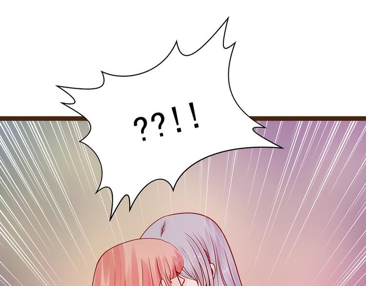 第118话：这丫头这么主动？19