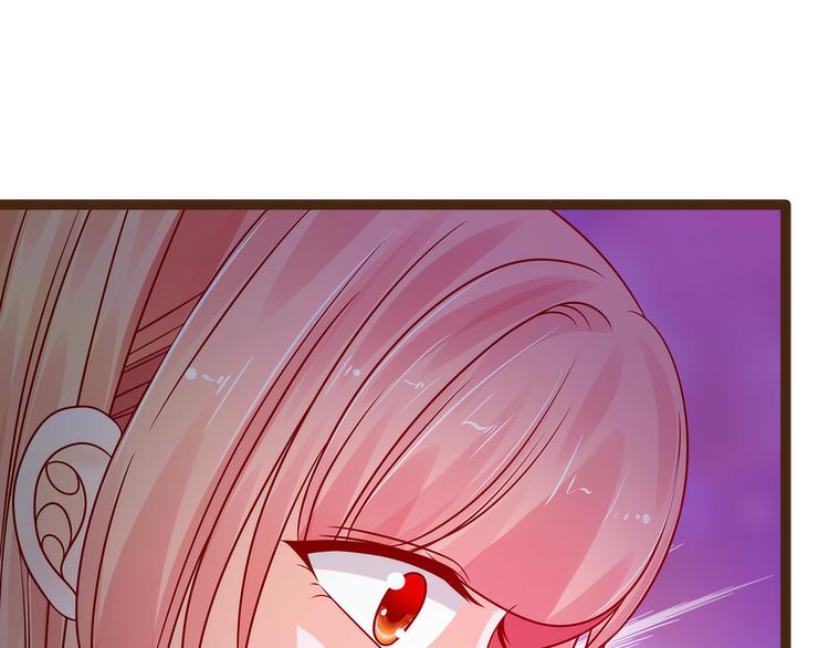 第118话：这丫头这么主动？2