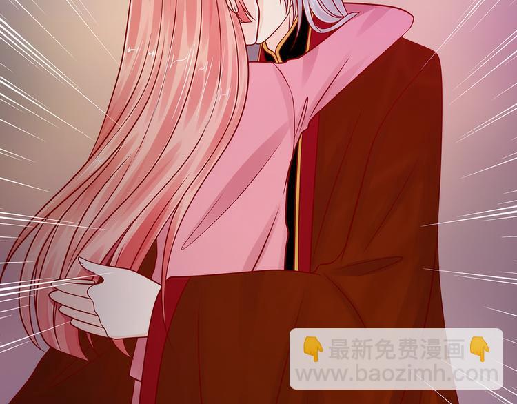 第118话：这丫头这么主动？20