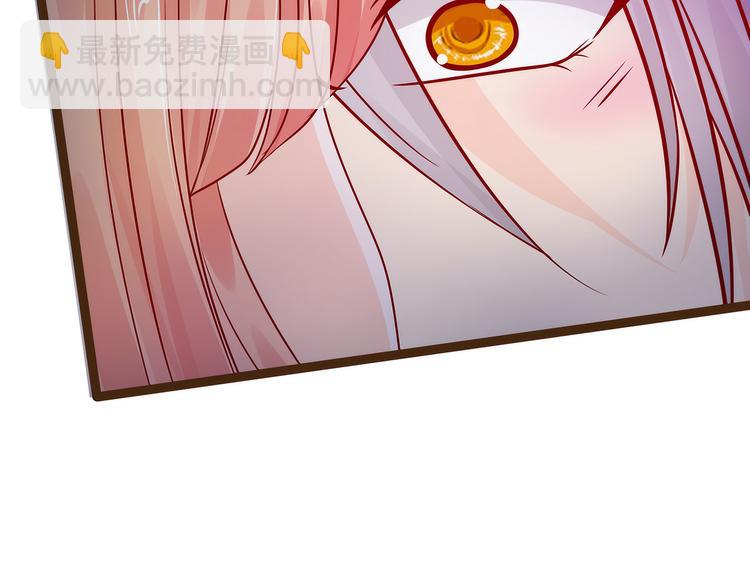 第118话：这丫头这么主动？23