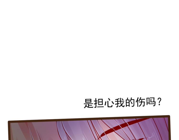 第118话：这丫头这么主动？28