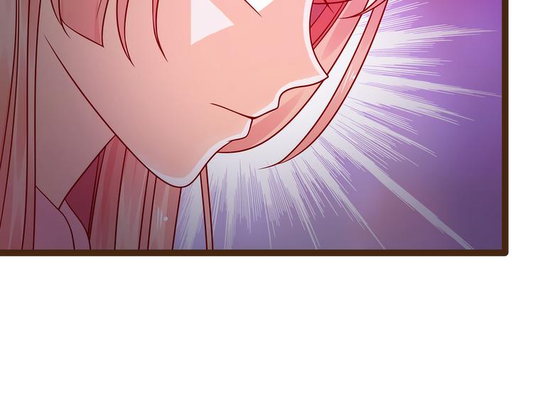 第118话：这丫头这么主动？3