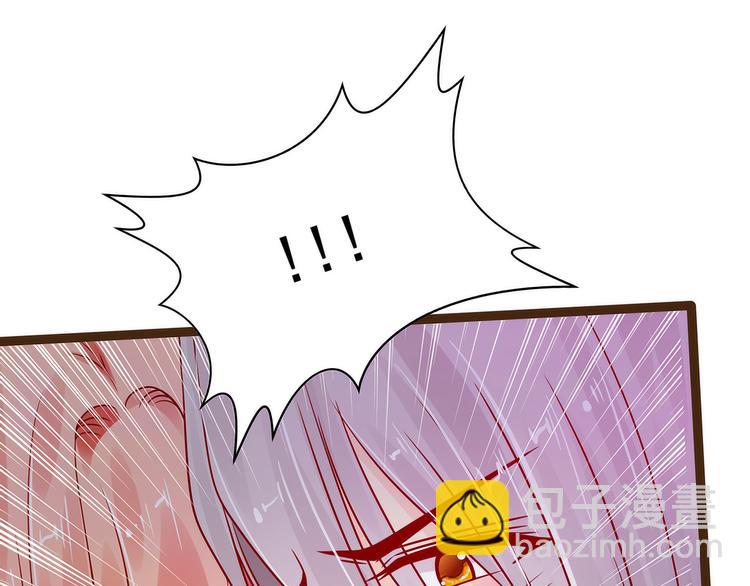 第118话：这丫头这么主动？33