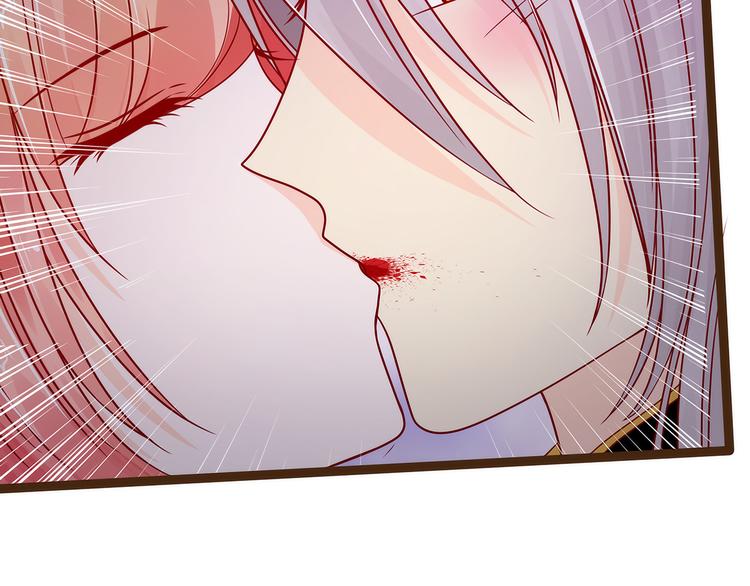 第118话：这丫头这么主动？34