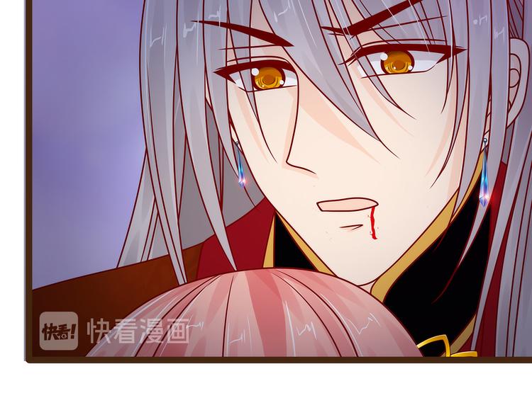 第118话：这丫头这么主动？50