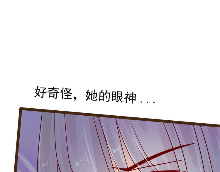 第118话：这丫头这么主动？55