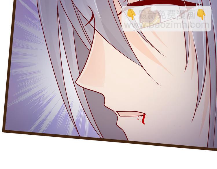 第118话：这丫头这么主动？56