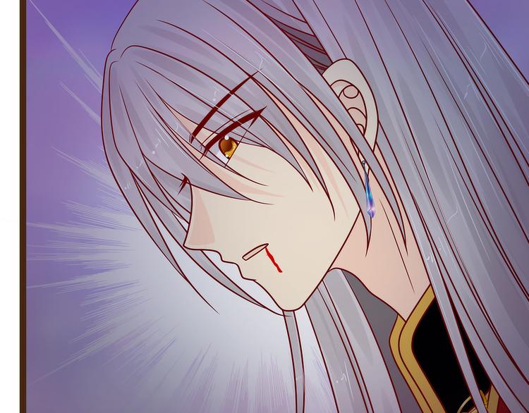 第118话：这丫头这么主动？8