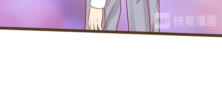 第121话：我怕错过你！24