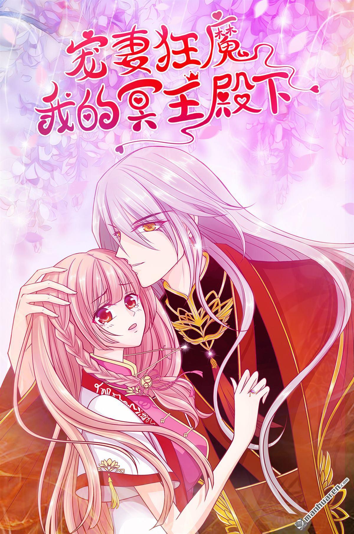 第132回 魔婴降世人间炼狱0