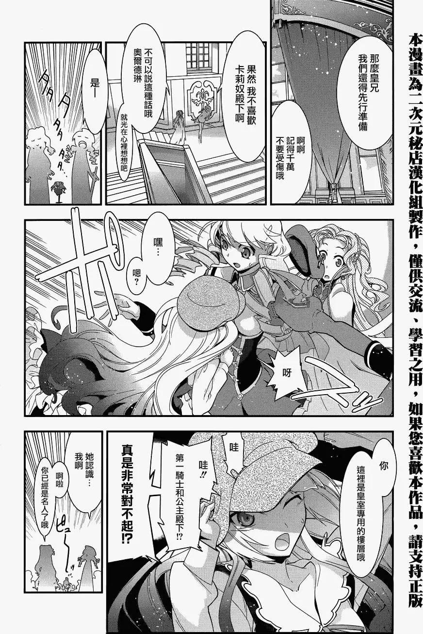 第09回15