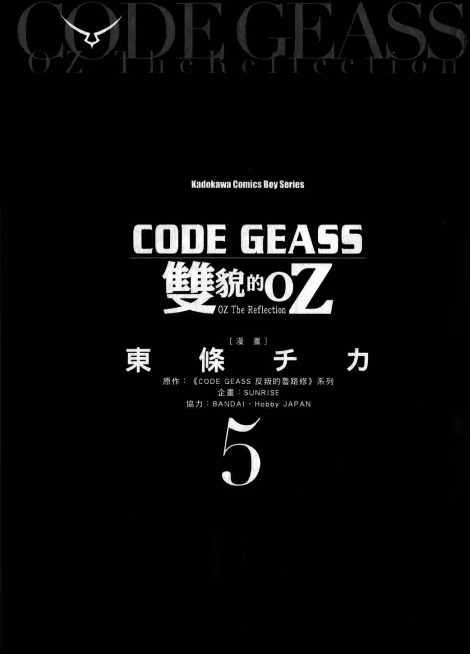 第05卷0