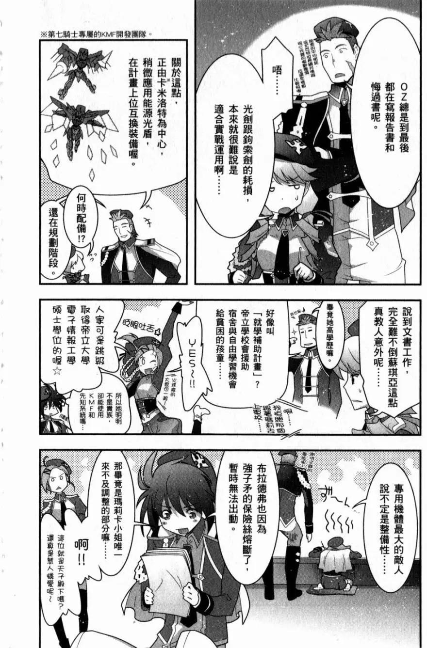 第05卷108
