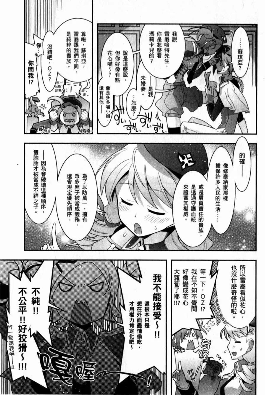 第05卷109